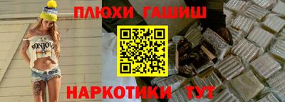 ALPHA-PVP Усть-Джегута