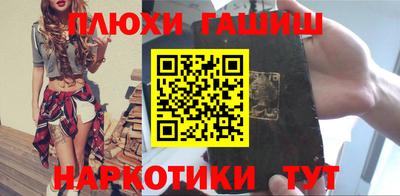 прущая мука Усть-Илимск