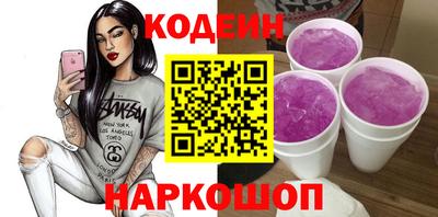 ALPHA-PVP Усть-Джегута