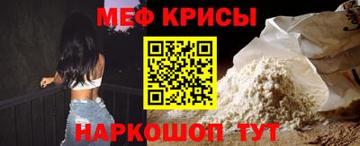 прущая мука Усть-Илимск
