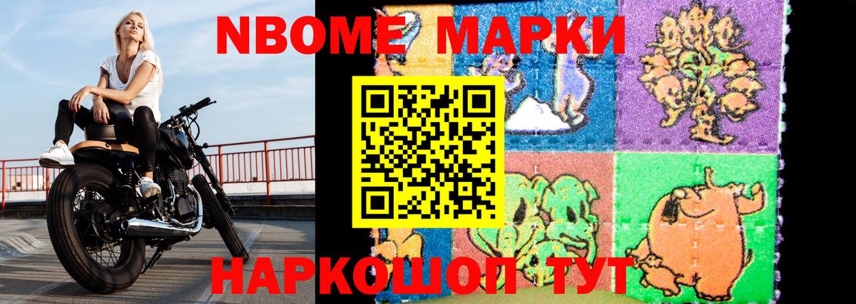 Усть-Кут  LSD-25 экстази ecstasy  Вход с VPN  LSD-25 экстази ecstasy 