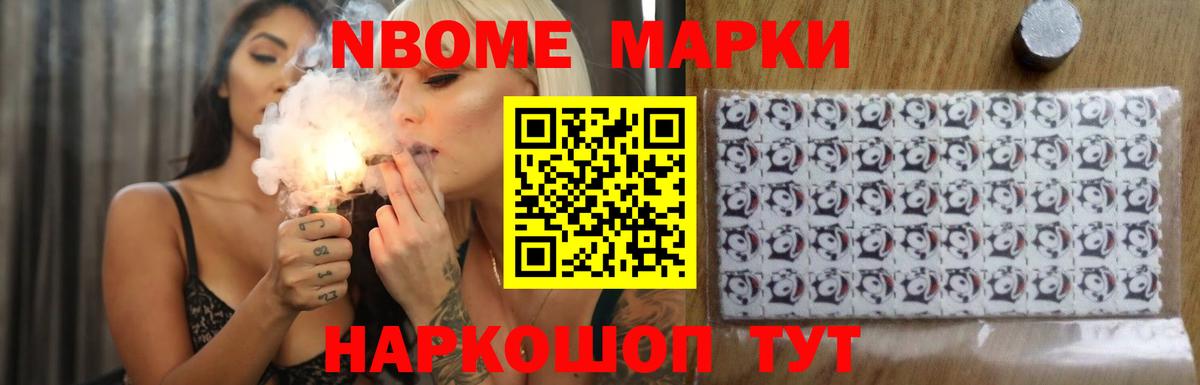 LSD-25 экстази  Усть-Кут  blacksprut tor  LSD-25 экстази ecstasy 