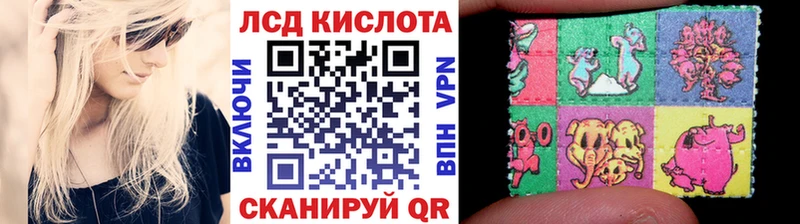 Марки NBOMe 1500мкг  Усть-Кут 