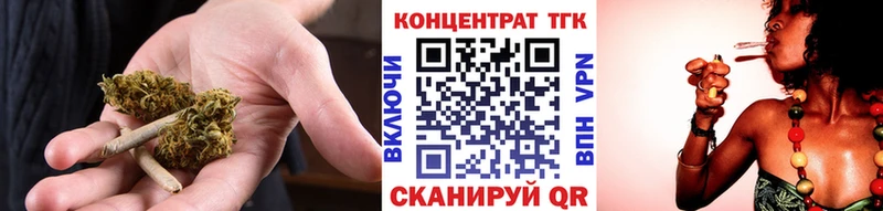 OMG Усть-Кут Дистиллят ТГК Wax