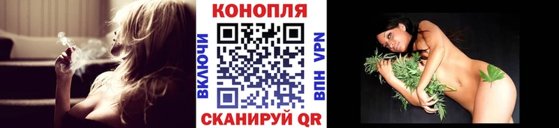 нарко площадка какой сайт  Усть-Кут  Бошки Шишки White Widow  купить  